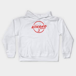 Hinano Kahului Kids Hoodie